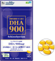 ＤＩＣとルネサンス、機能性表示食品 「植物性藻類DHA配合　DHA900」 を開発、9月1日よりルネサンスで販売開始