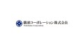 横濱コーポレーション株式会社ロゴ