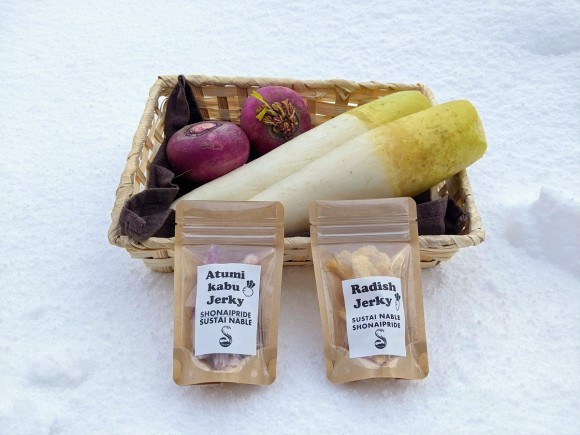 サステナブルな「野菜ジャーキー」