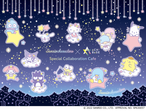 サンリオキャラクターズ×ACHI BASE　スペシャルコラボレーションカフェ