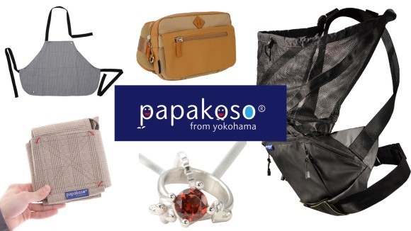 今年の父の日は“パパが笑顔になる”を贈ろう！プレゼント需要が高い子育てブランド「パパコソ」、LINEギフトに初登場