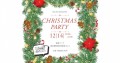 クリスマスパーティーのチラシ
