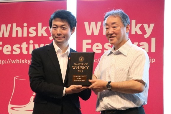 コロナ禍のリカレント　史上最年少で 「マスター・オブ・ウイスキー」に合格