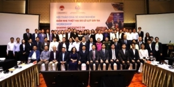 日越協働対話2024