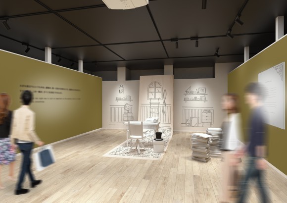 新企画展「ムーミン谷のしあわせなくらしのかたち展」