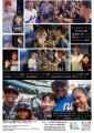 メディアデー　中学生特派員　MLB