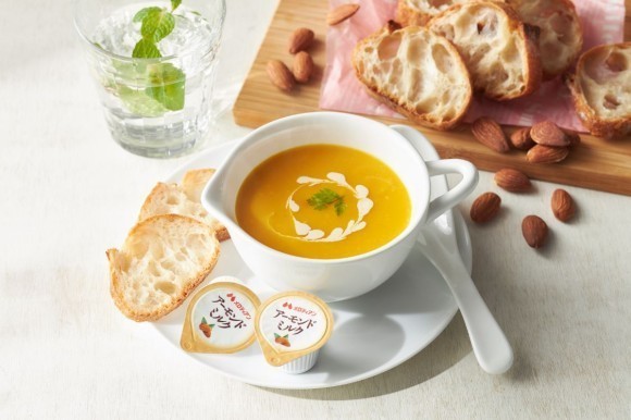 アーモンドミルクポーション　アレンジレシピ