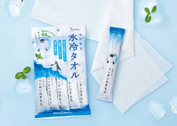 氷冷タオル