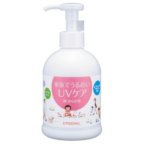 “幼稚園、保育園や学校に大型の日焼け止めを設置する”ことで、いつでもUVケアする習慣が身につきます。