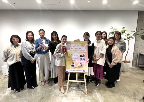 フェムケアトークショーの様子