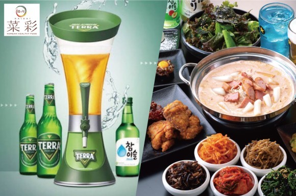 【話題のTERRAタワーが登場】本格韓国料理レストラン「韓の旬 菜彩 五反田」がグランドメニューを刷新!