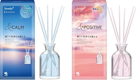 “香りで気持ちを整える”機能性芳香剤が新登場 「Sawaday＋ &Emotion」