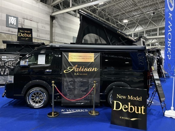 月々25,000円で買える新型キャンピングカー 関西初出展