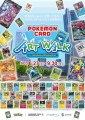 Pokémon Card Art Walk in Yokohama Minatomirai  キービジュアル