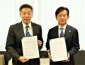 神奈川県大和市と「災害時における帰宅困難者の受入に関する協定」を締結