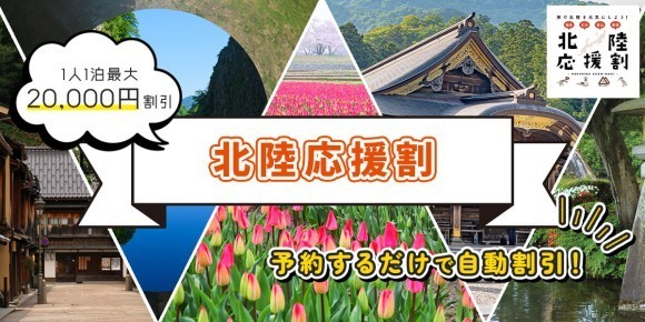 Web商品ページ画面