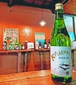桜うづまき酒造「KANPAI　限定純米酒」