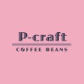 P-craft珈琲豆店