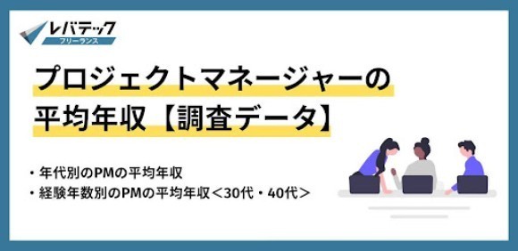 ※サムネイル画像