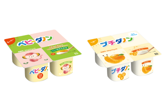 ベビーダノン・プチダノン商品画像