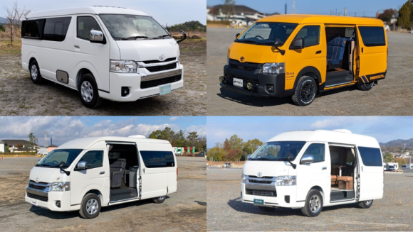 名古屋キャンピングカーフェア2023