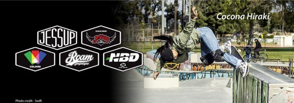 JESSUP デッキテープメイン