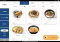 多言語対応の飲食店向けセルフオーダーアプリ「お品書きアプリ」