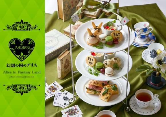 "お茶"に恋するアフタヌーンティー♡ティーカップ片手に迷い込むのは幻想的なワンダーランド♪【大阪梅田｜幻想の国のアリス】