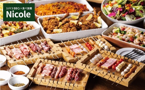 自動回転串焼きBBQの『スパイスBBQ Nicole』が食べ放題専門店として大幅リニューアル！