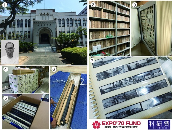 日本住血吸虫症制圧史に関する資料