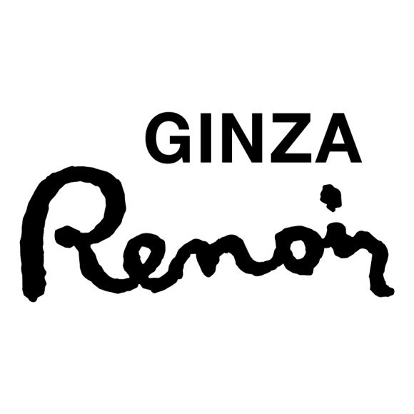 銀座ルノアール ロゴマーク