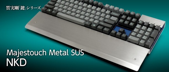 「FILCO Metal SUS NKD」の販売開始
