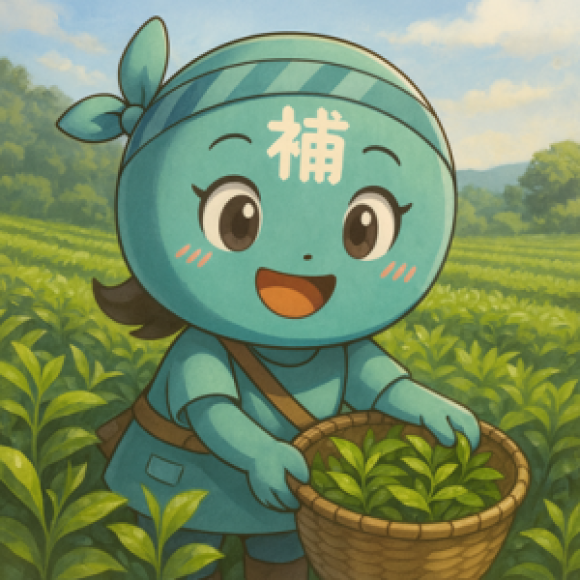 中小企業等収益力向上事業費補助金（米国関税対応枠）