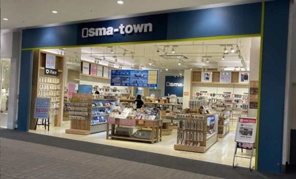 sma-townイーアスつくば店