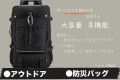 Little Lightは、アウトドアと日常防災生活に役立つ製品を提供するブランドです。