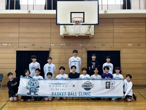 京都ハンナリーズ×NAKANO STYLING TANTO