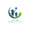 CloverHill子どもパートナーズロゴ