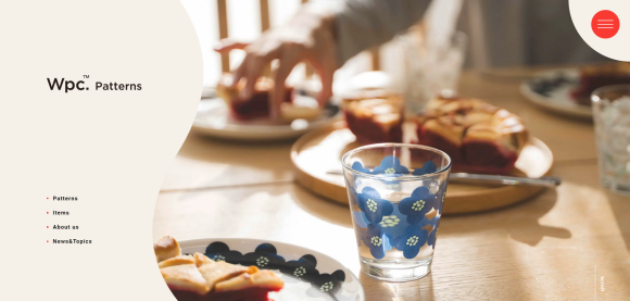 “Wpc. Patterns”新ブランドサイト公開