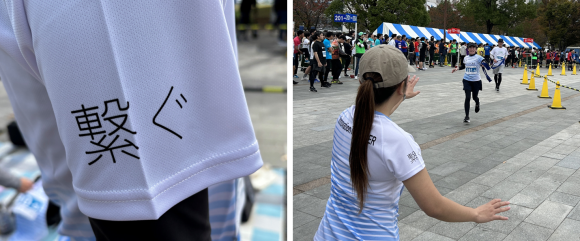 SB C&S、「NIPPON IT チャリティ駅伝」2回目の参加