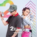 「2Energy」ジャケット画像