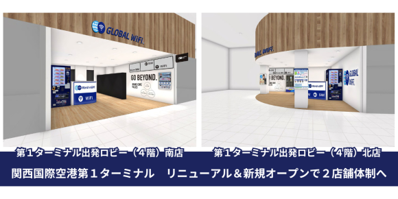 キービジュアル