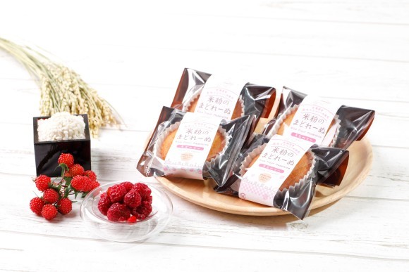 米粉のまどれーぬラズベリー