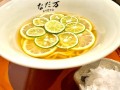 さわやかすだち檸檬おろし稲庭うどん