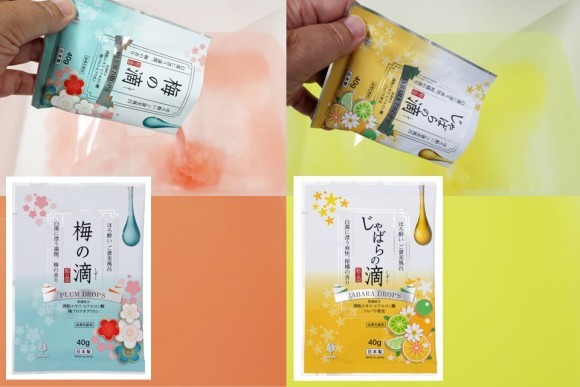 image_ほろ酔いご褒美風呂_紀陽除虫菊