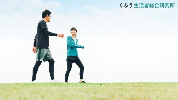 【くふう総研】2025年春に「始めたいことがある」人は約7割！「健康」「お金」への関心が高い結果に