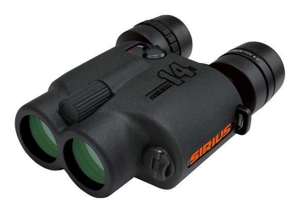 防振双眼鏡シリウス14（フォーティーン）