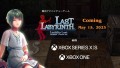 Last Labyrinth -Lucidity Lost- Xbox版5月15日発売決定