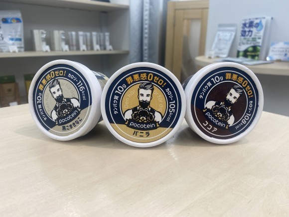 プロテインアイス・pocotein