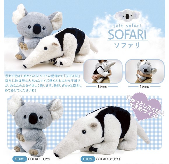 ゼペットマート