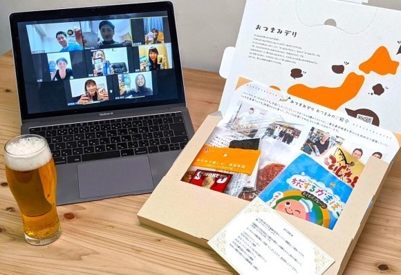 おつまみデリイメージ